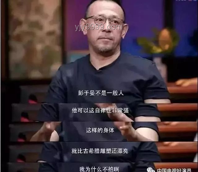 澄清误解：深入解析《守望者》中罗夏的形象